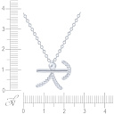 Подвеска из серебра с фианитом