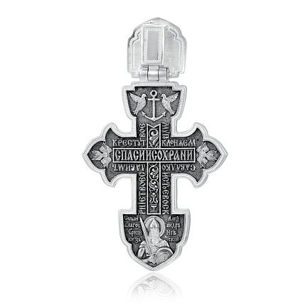 Крест из серебра