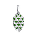 Подвеска из серебра