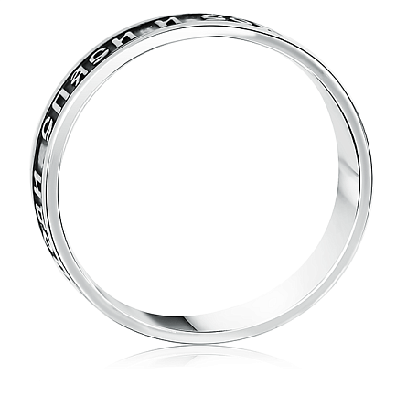 Кольцо православное