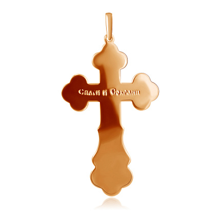 Крест ручной работы из комбинированного золота