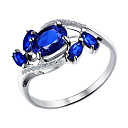 Кольцо из белого золота с бриллиантами, сапфиром