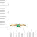 Кольцо из желтого золота с бриллиантами, изумрудом