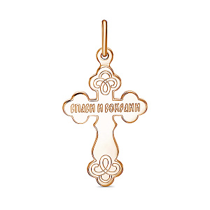 Крест из серебра с фианитом