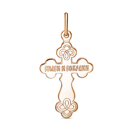 Крест из серебра с фианитом