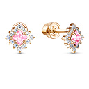 Серьги Пусеты детские