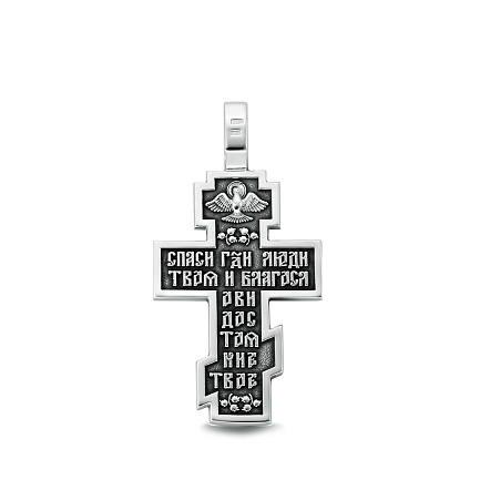 Крест из серебра