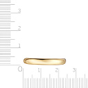 Кольцо из желтого золота