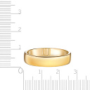 Кольцо обручальное из желтого золота