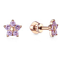 Серьги Пусеты детские