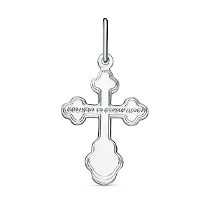 Крест из серебра