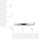 Кольцо обручальное из белого золота