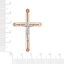 Крест из красного золота с бриллиантами