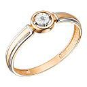 Кольцо из красного золота с бриллиантом