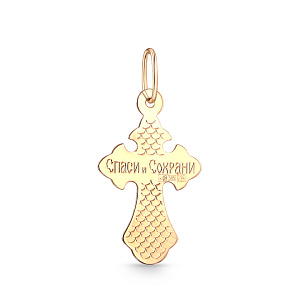 Крест из красного золота