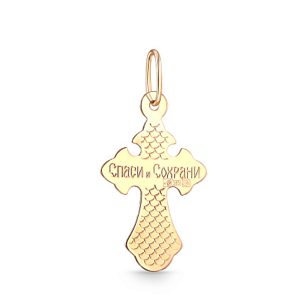 Крест из красного золота