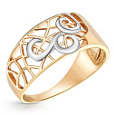 Кольцо из красного золота