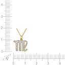 Зодиак из желтого золота с бриллиантами