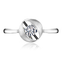 Кольцо из белого золота с бриллиантом