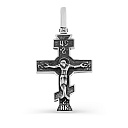 Крест декоративный из серебра