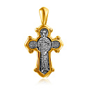 Крест из серебра с позолотой