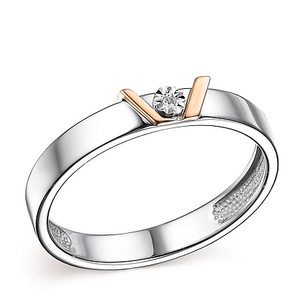 Кольцо из серебра с бриллиантом