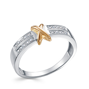 Кольцо из белого золота с бриллиантом