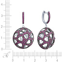 Серьги из белого золота с рубинами