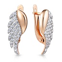 Серьги с английским замком из красного золота с фианитом