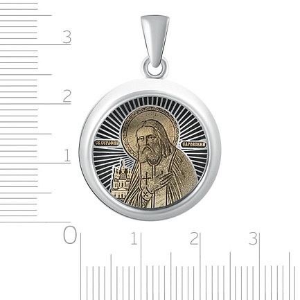 Иконка "Святой Серафим Саровский" с обсидианом