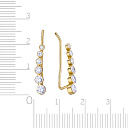 Серьги Клаймберы