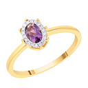 Кольцо из красного золота с бриллиантами, аметистом