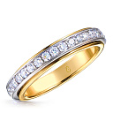 Кольцо обручальное из комбинированного золота с бриллиантами