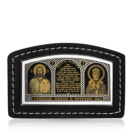 Иконка автомобильная