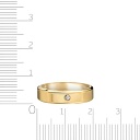 Кольцо обручальное из желтого золота с бриллиантом