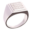 Печатка из белого золота с бриллиантами