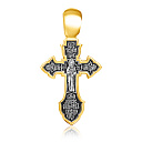 Крест из серебра с позолотой