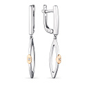 Серьги с английским замком из серебра с бриллиантами