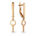 Серьги с английским замком из красного золота