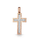 Крест из комбинированного золота