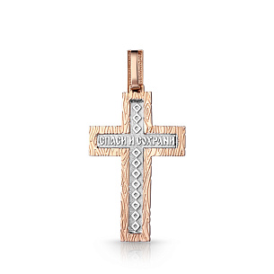 Крест из комбинированного золота
