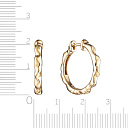 Серьги Конго