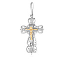 Крест из серебра с фианитами