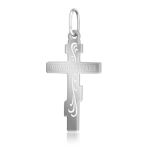 Крест ручной работы из белого золота