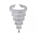 Браслет декоративный из серебра