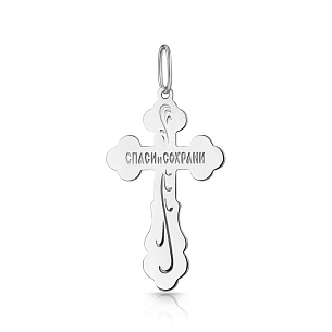 Крест из серебра