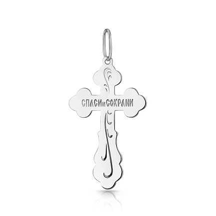 Крест из серебра