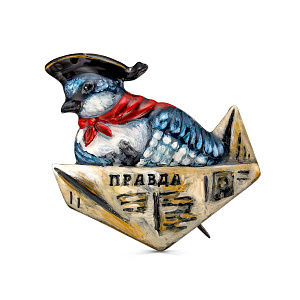 Брошь из серебра