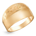 Кольцо из красного золота