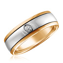 Кольцо обручальное из красного золота с бриллиантом